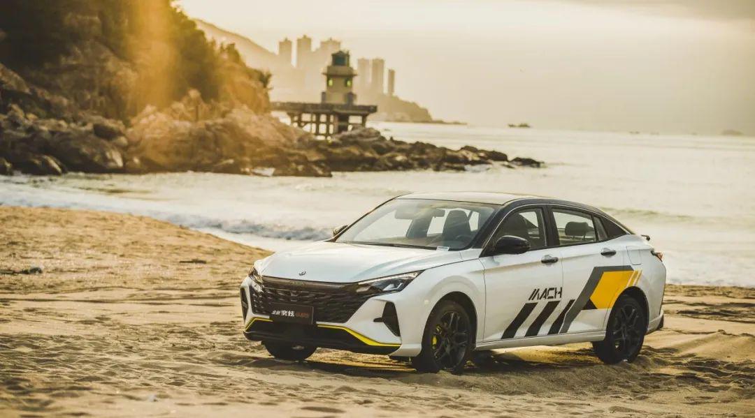 Dongfeng Motor Group sees Apr. 2023 sales jump 29.73% YoY