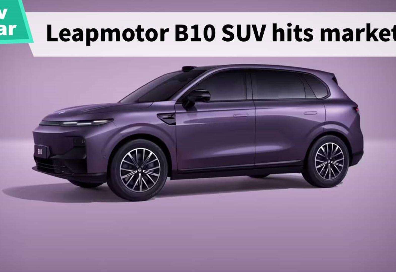 Leapmotor's